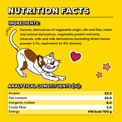 Dreamies Cat Treat Biscuits with Cheese 60g